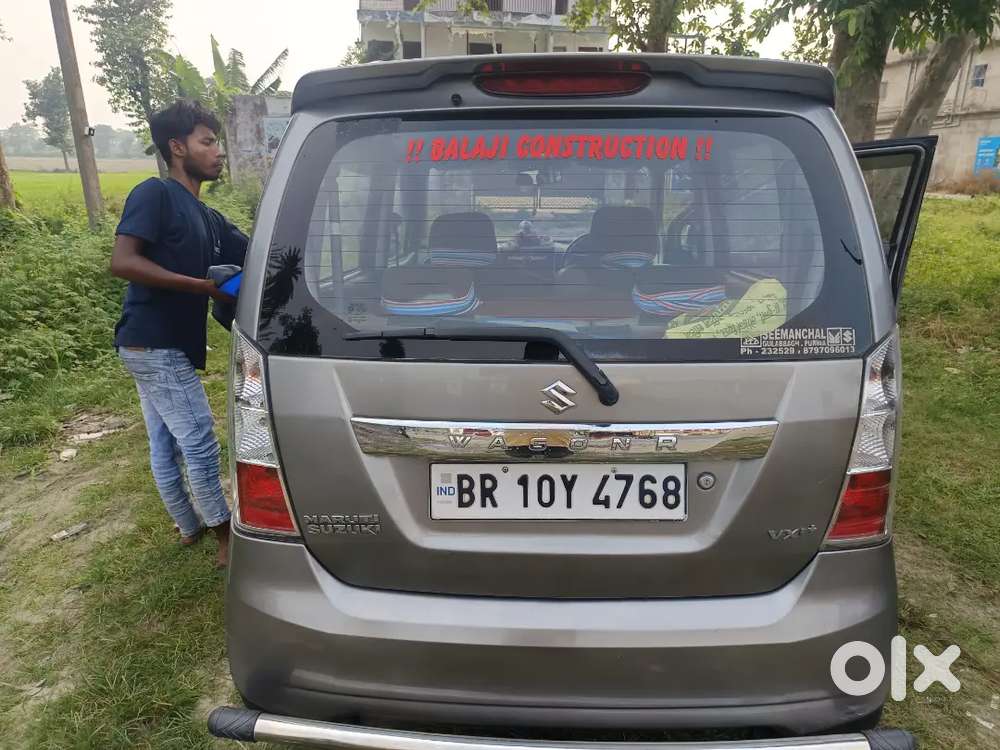 Maruti Suzuki Wagon R 2018 Petrol Car