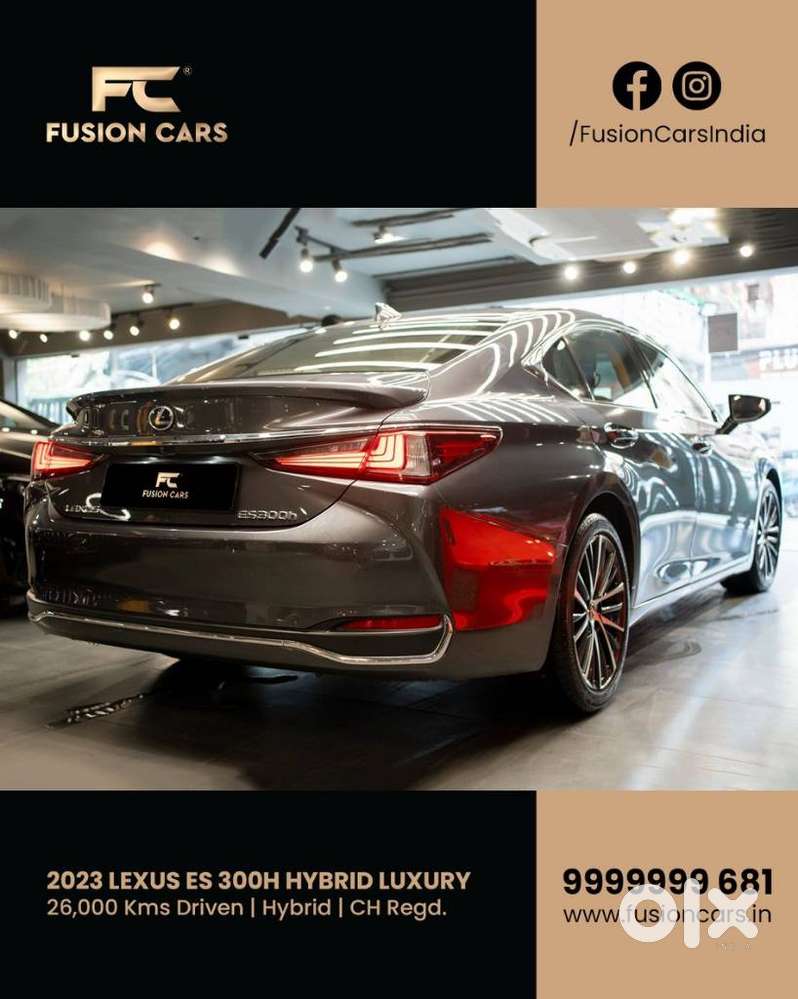 Lexus Es 300h Luxury, 2023, Petrol