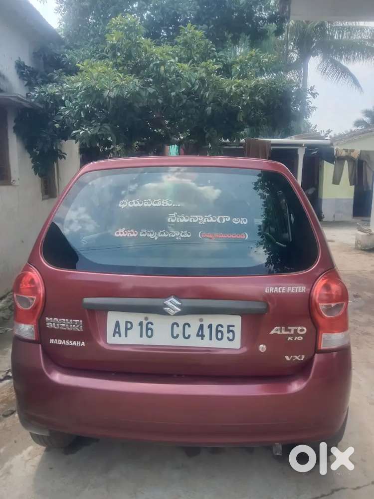Maruti Suzuki Alto K10 2012