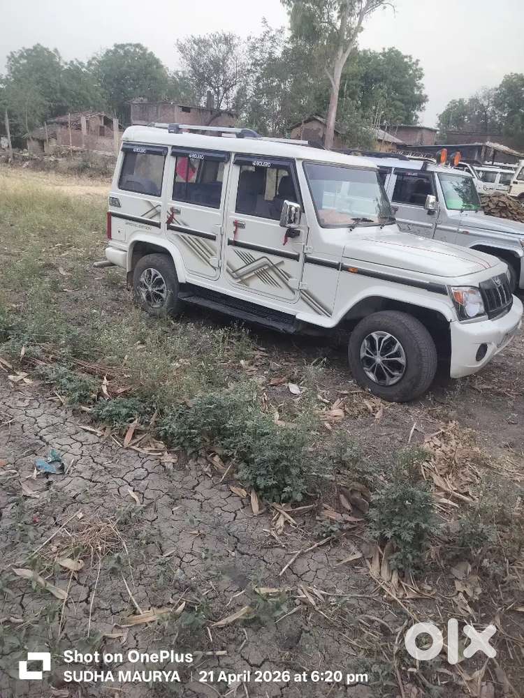 Hmko New Gadi Lena H Is Liye Bech Rhe H