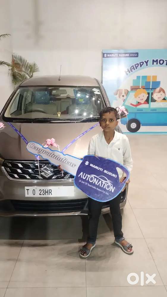 Maruti Suzuki Ertiga 2023