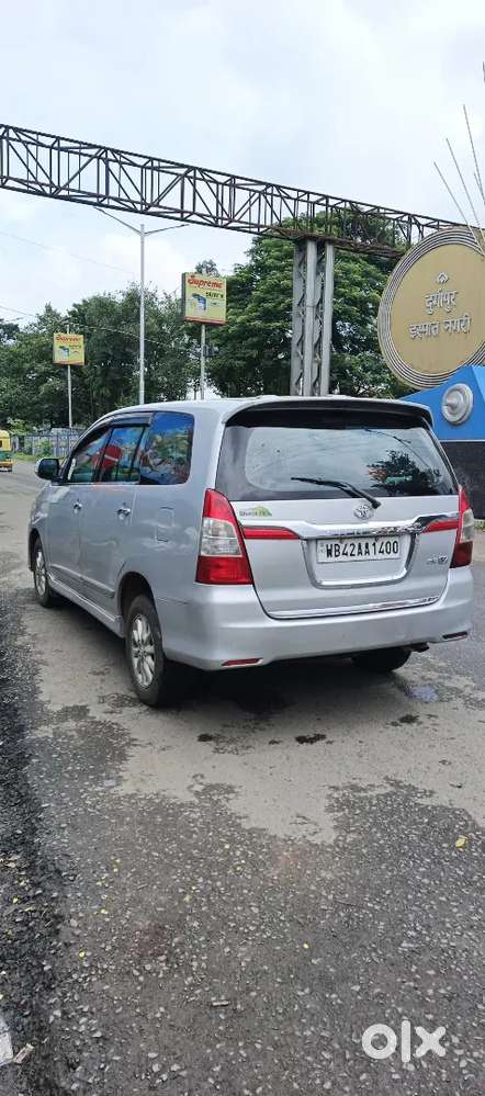 I Sell My Car As Soon As Possible... Money Problem