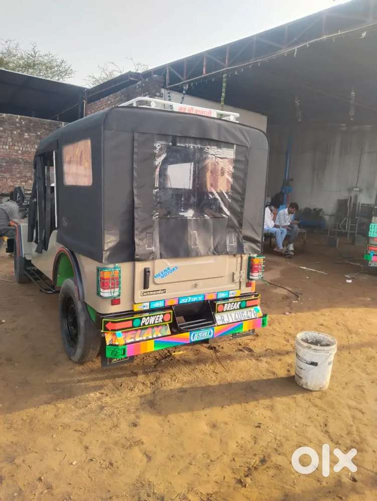Mahindra Jeep Commander 750 Dp 2005