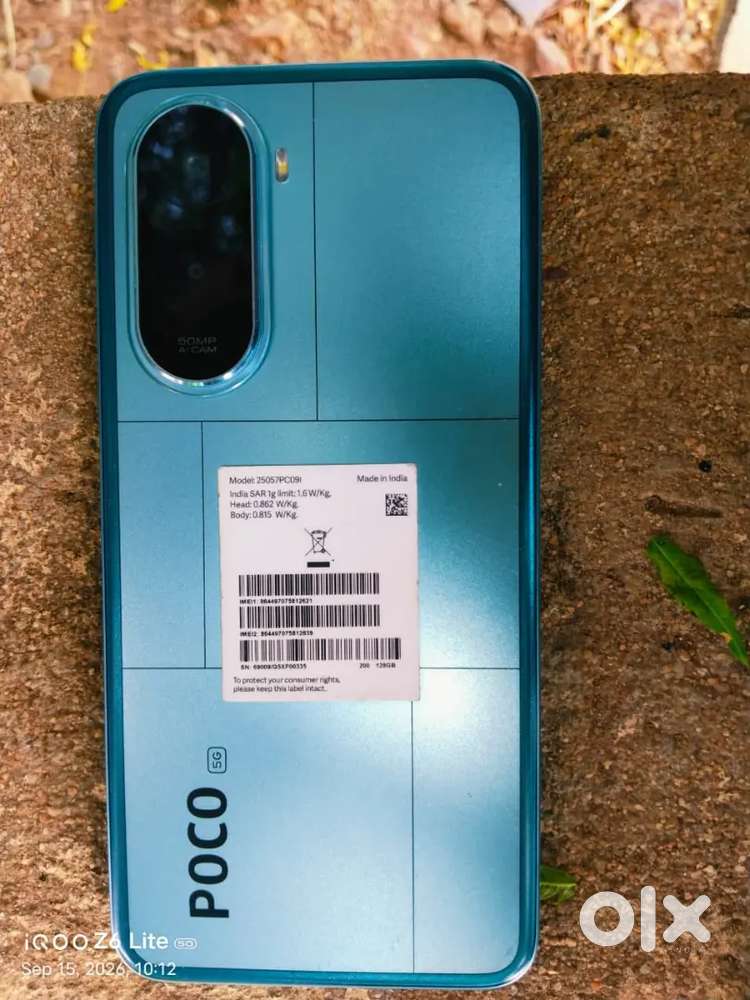 105 days used