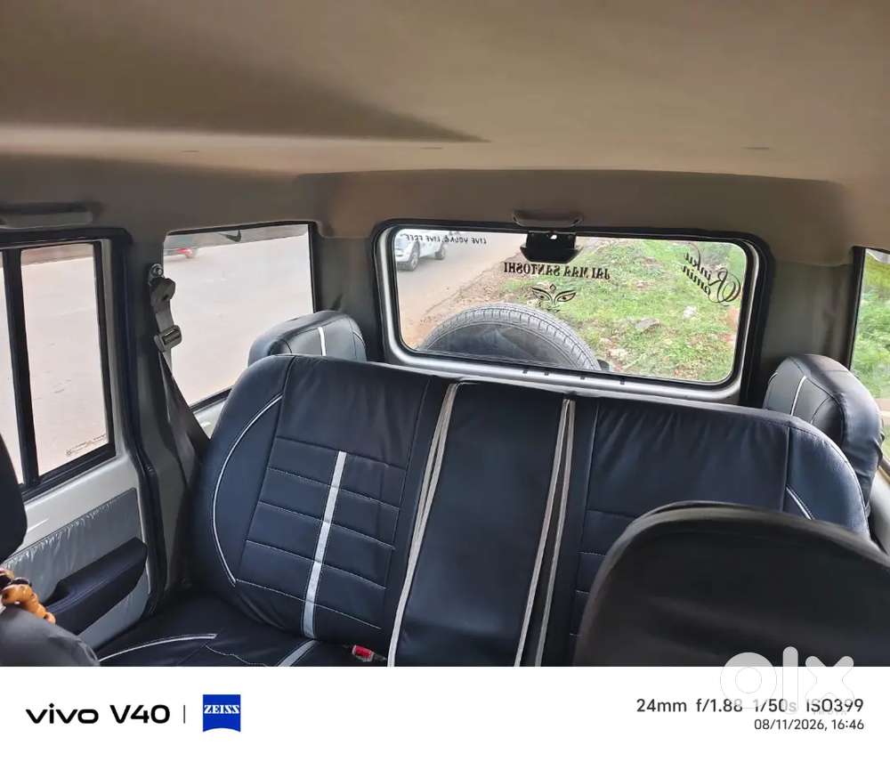 Mahindra Bolero Diesel 2022