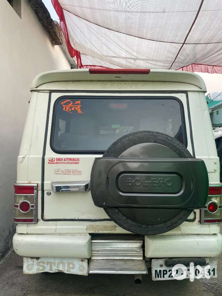 Mahindra Bolero Slx 7 Seater
