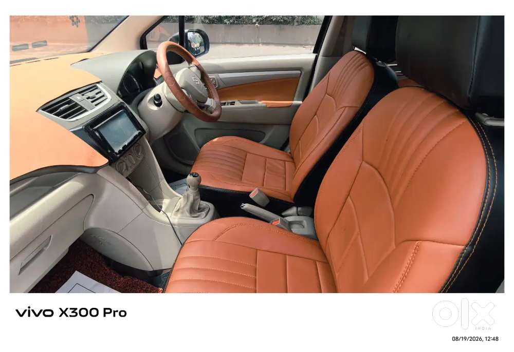 Maruti Suzuki Ertiga 2017