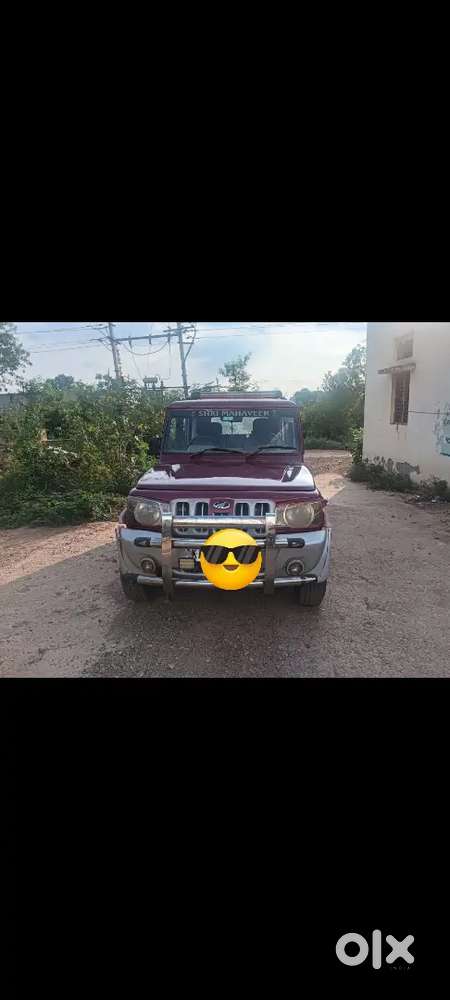 Anadar Vehicle Parchezing