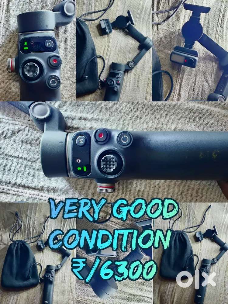 Dji gimbal