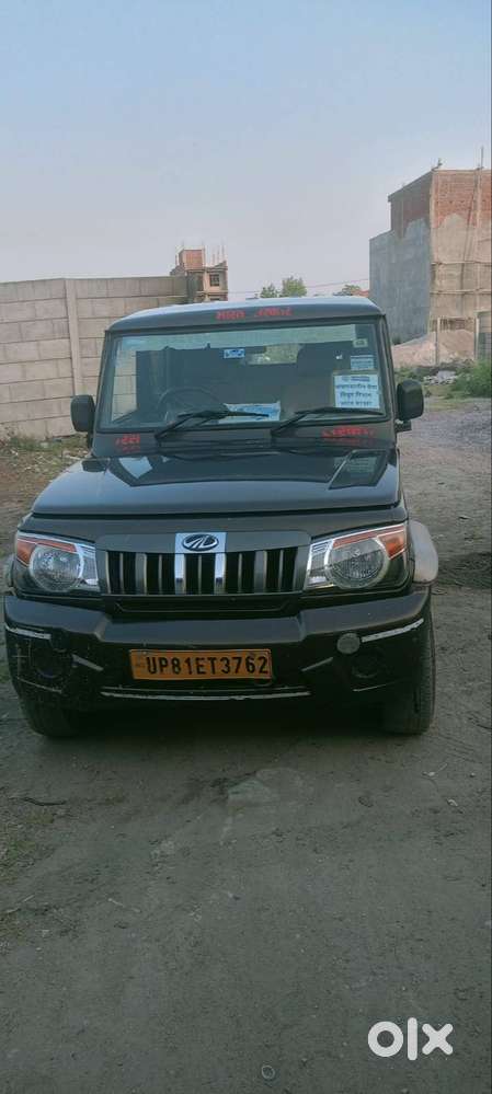 Agra 283125