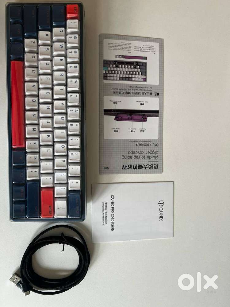 Iqunix Mechanical Keyboard - F60 configuration keys