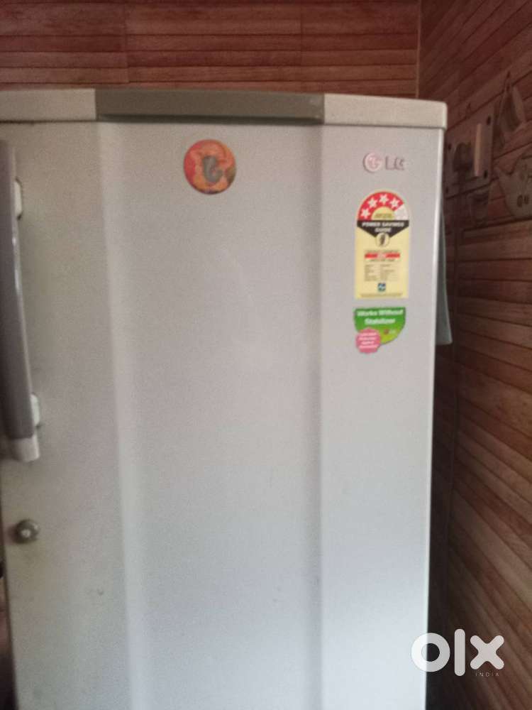 LG Running refrigerator
