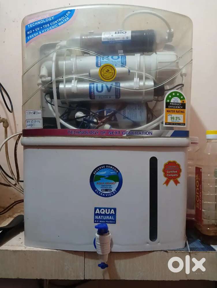 Water filter