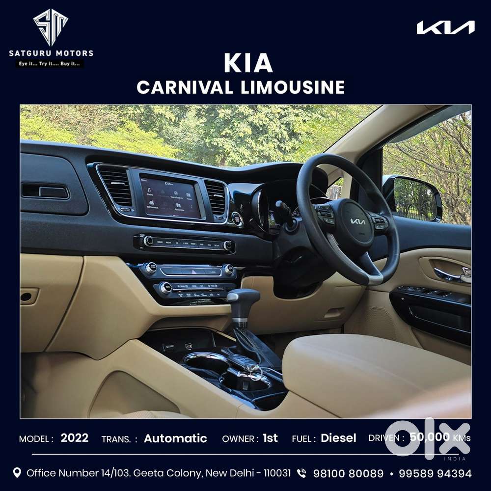 Kia Carnival Limousine, 2022, Diesel