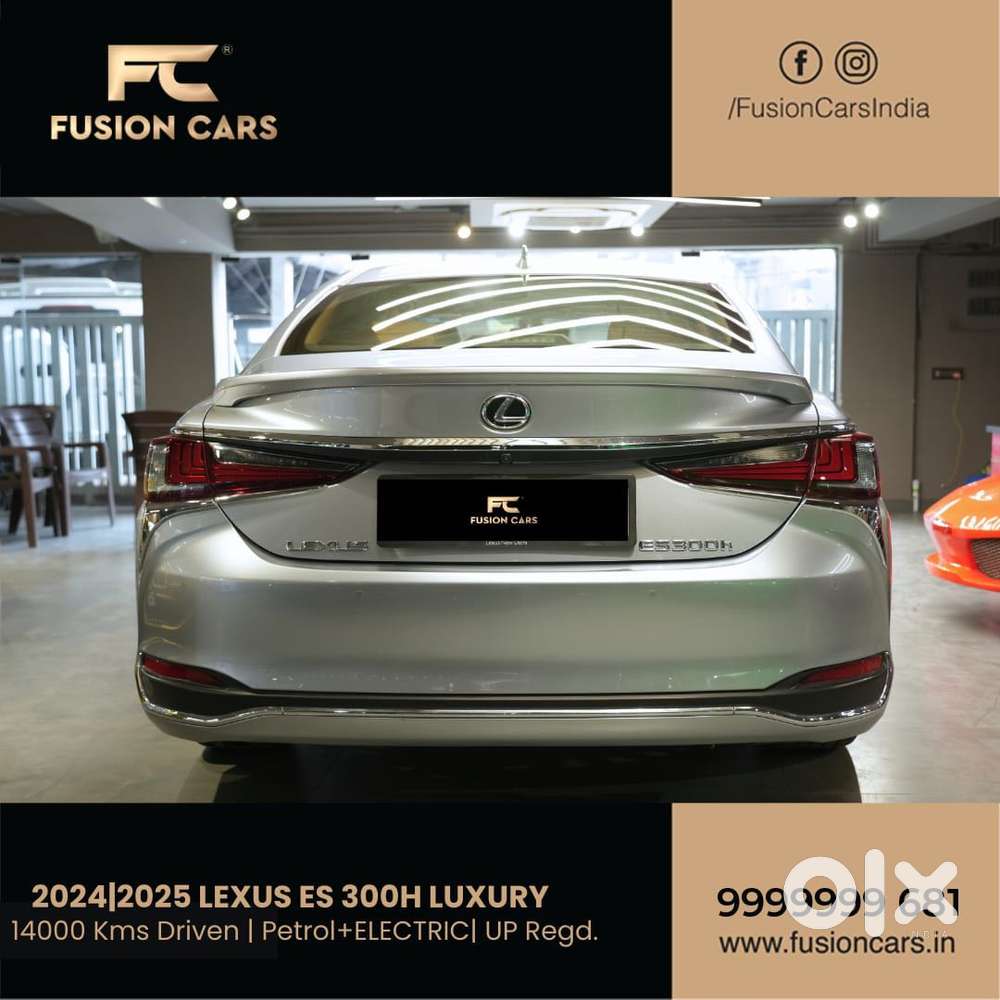 Lexus Es 300h Luxury, 2025, Petrol
