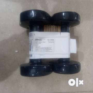 Dumbells 5 kg discount decathlon