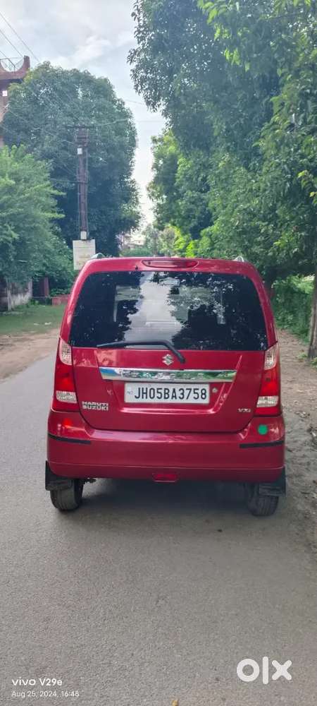 Maruti Suzuki Wagon R 2014 Petrol 58230 Km Driven