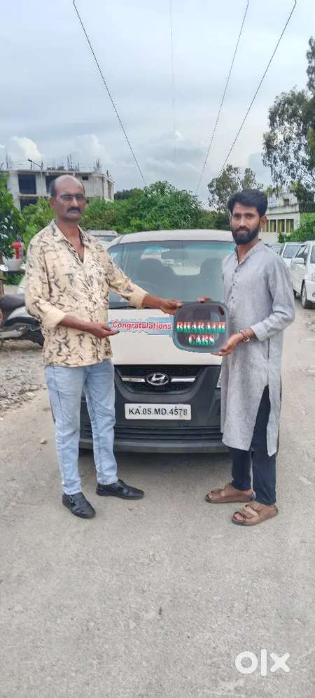 Hyundai New Santro 2006