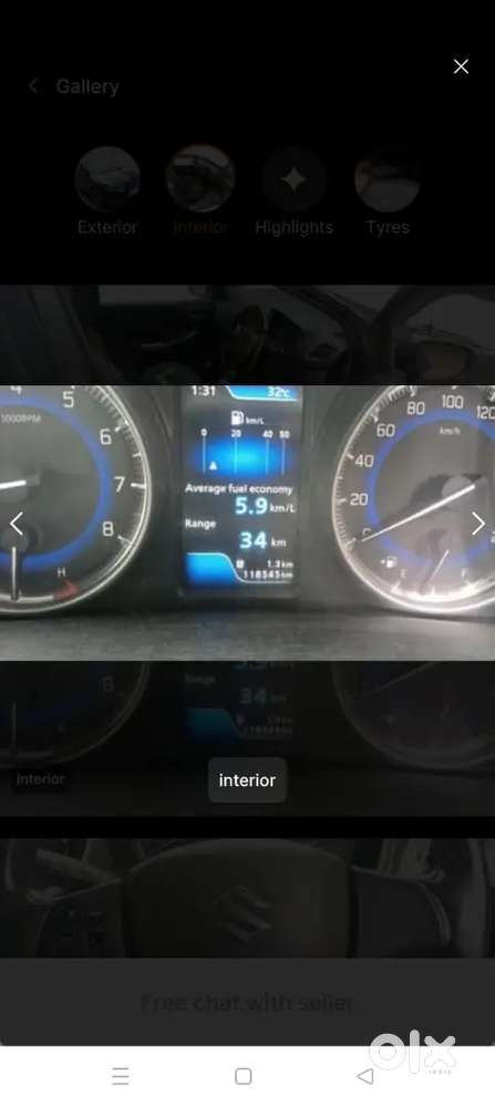 Maruti Suzuki Baleno 2017