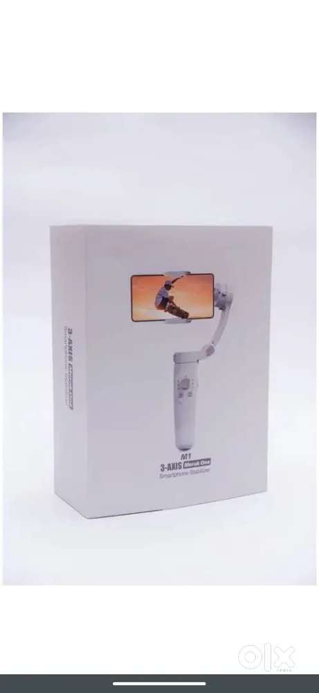 M1 Axis gimbal