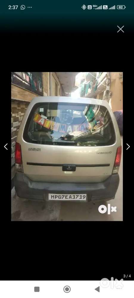 Maruti Suzuki Wagon R 2005