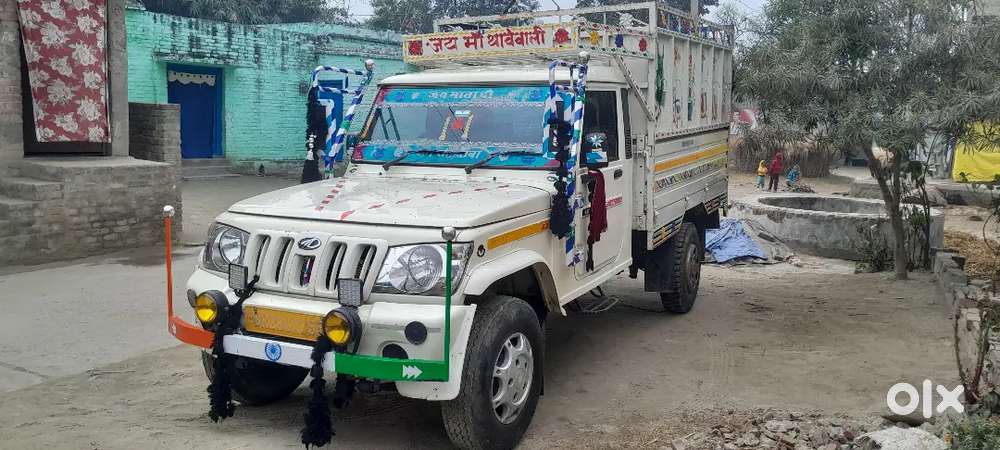 Mahindra Global Pik Up 2019