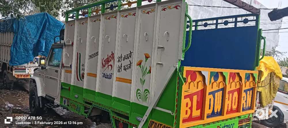 Mahindra Bolero Pik-up 2016
