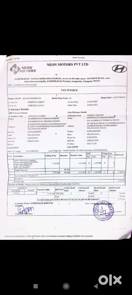 Hyundai Aura 1.2 Petrol 2025 First Owner