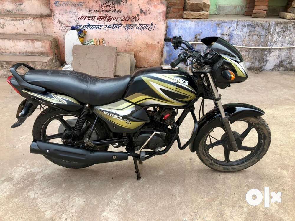 Tvs star store city bike olx