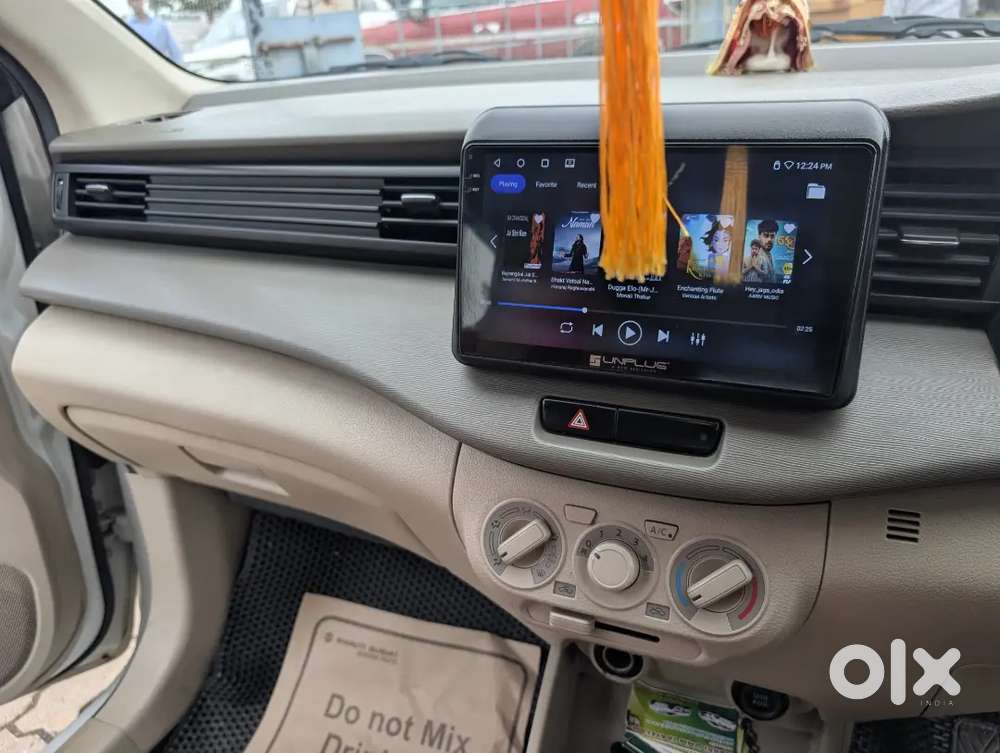 Maruti Suzuki Ertiga 2021