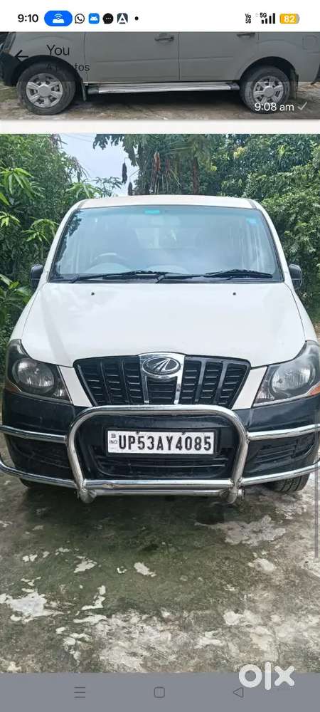 गाड़ी बहुत बढ़िया है मेरी आ सकता है
