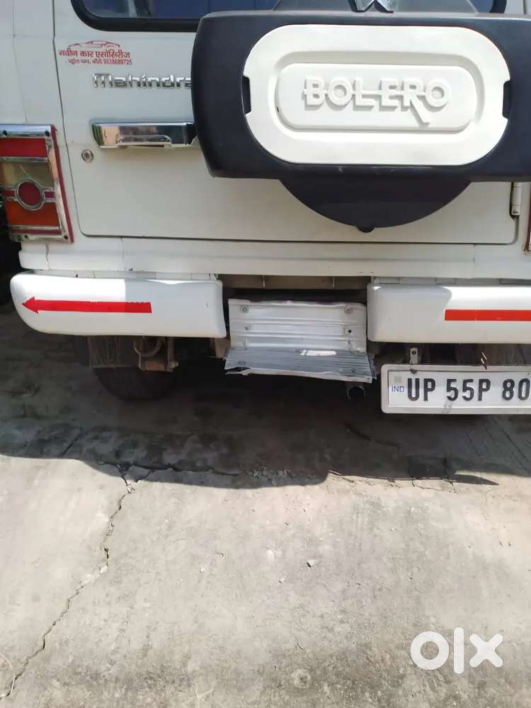 Mahindra Bolero Neo 1.5 2015 Diesel