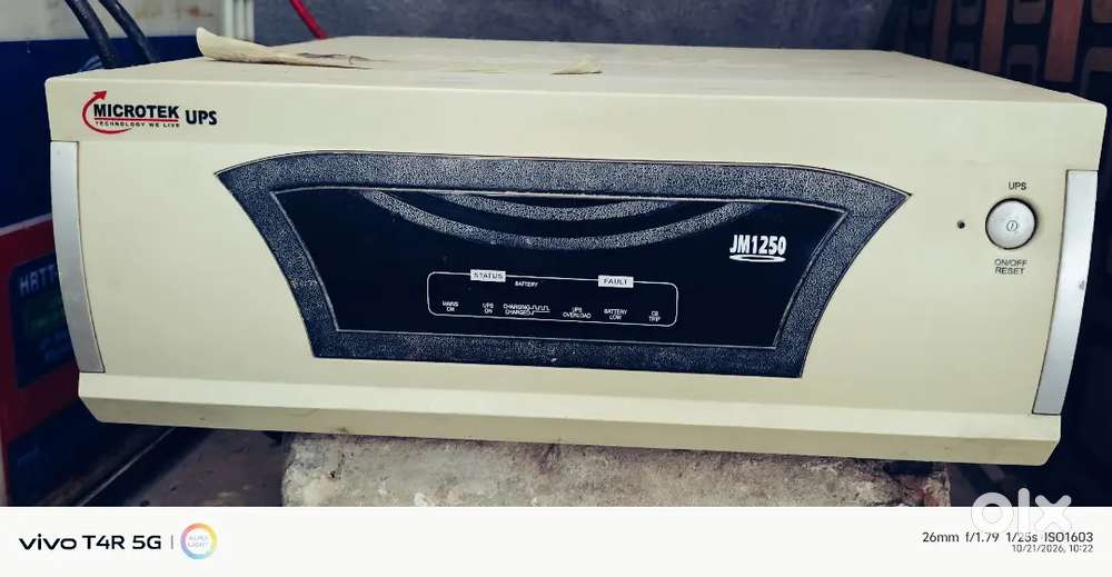 Microtek Jumbo JM1250 digital UPS invertor