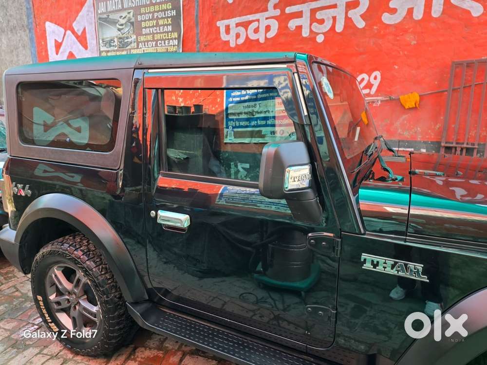 Mahindra Thar Diesel 2023
