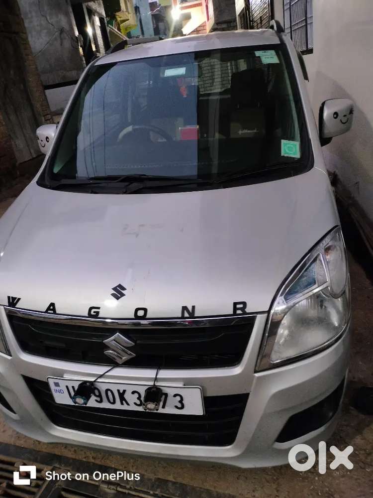 Maruti Suzuki Wagon R 1.0 2014 Petrol 35000 Km Driven