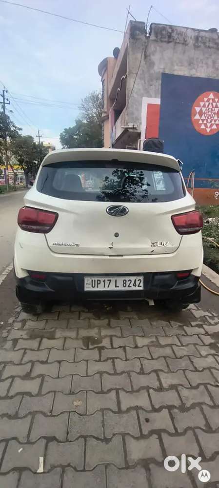 Urgent Sell Karni Hai