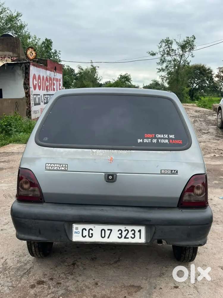 Maruti Suzuki 800 2003 Petrol 17000 Km Driven