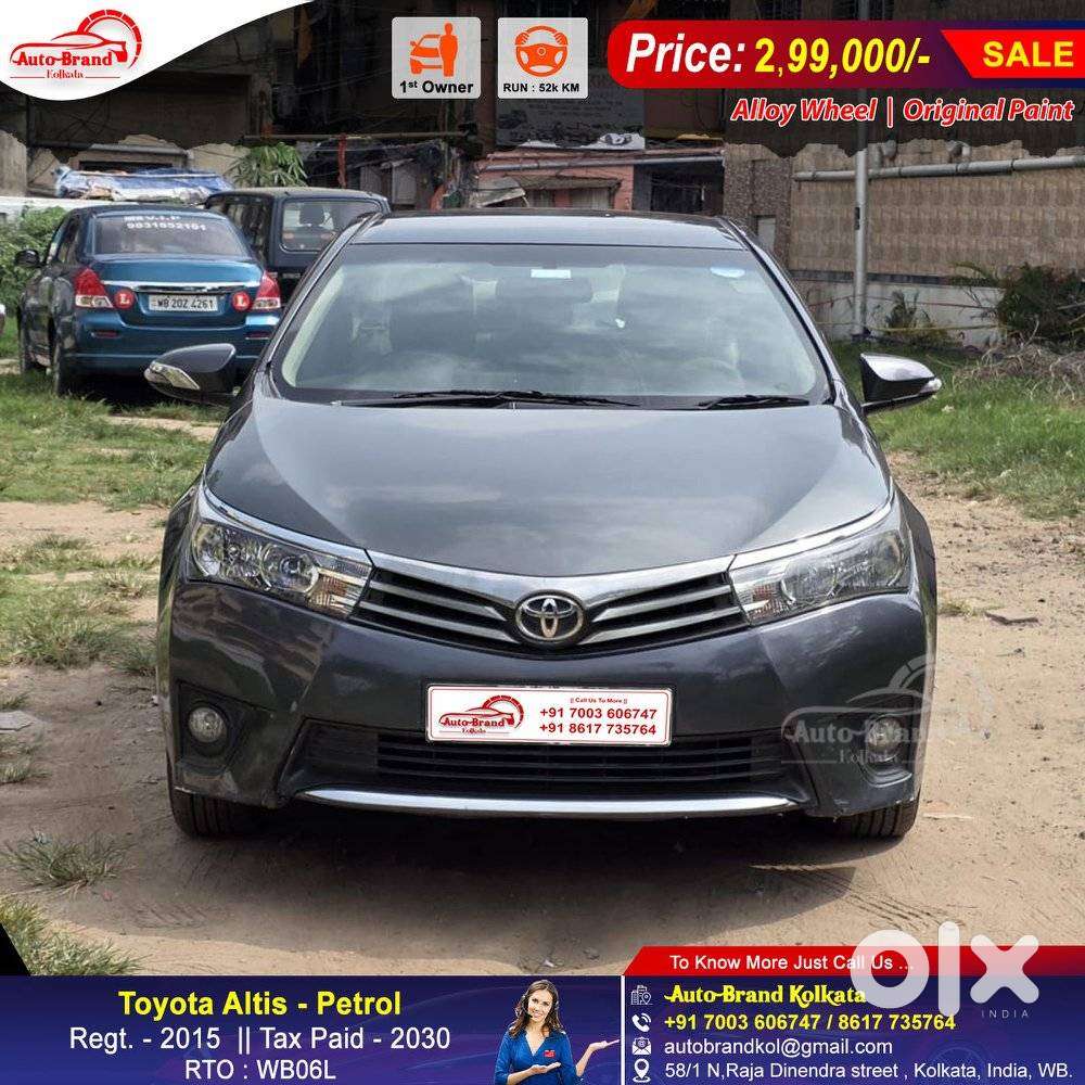 Toyota Corolla Altis 2013-2017 G Mt, 2015, Petrol