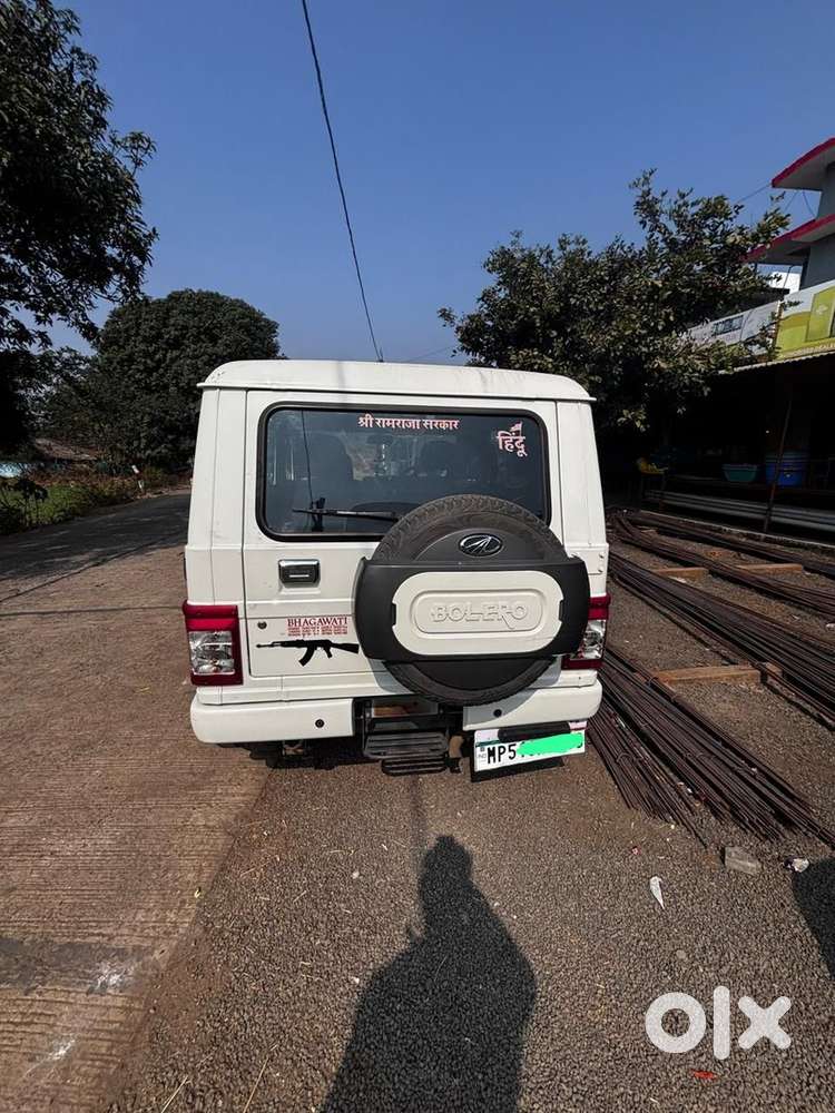 Mahindra Bolero Diesel 2021