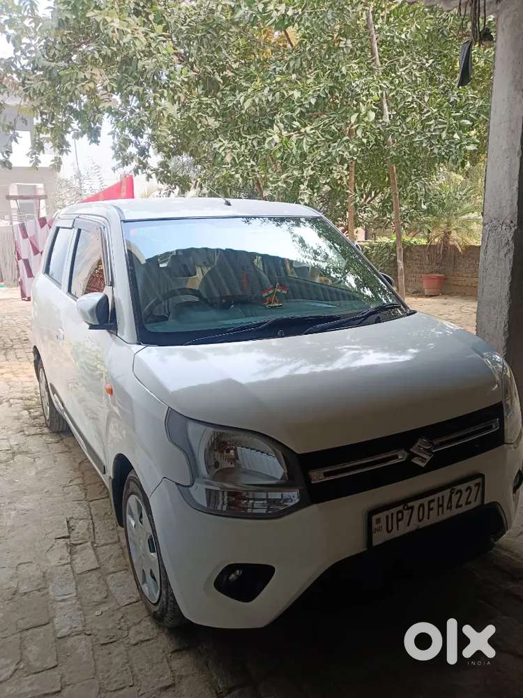 Paise Ki Jarurat