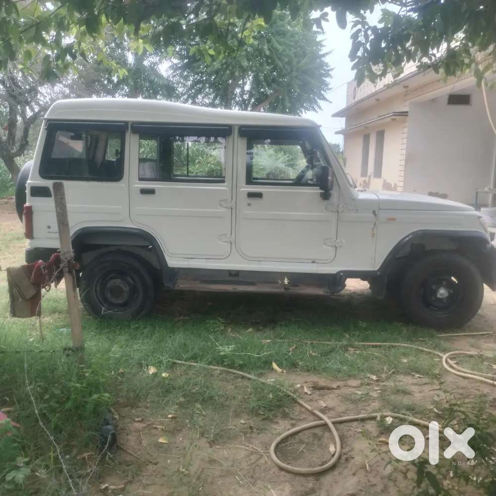 Mahindra Bolero Diesel 2016 Variant