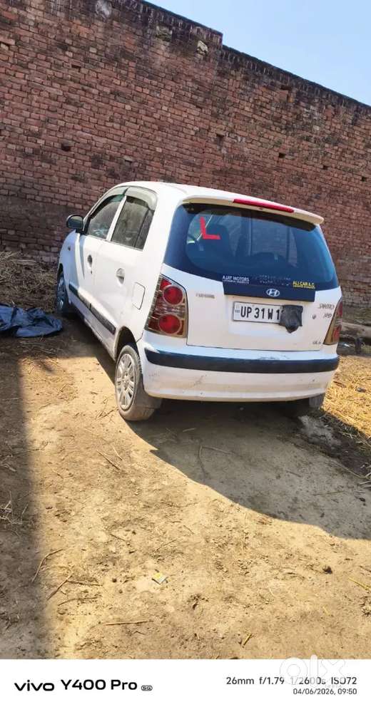 No Bima Lakhimpur Naurangabaad