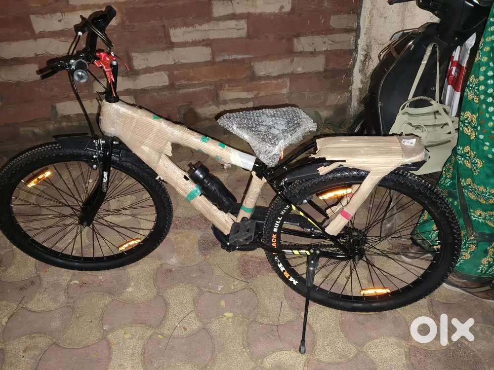 Brand New Cycle