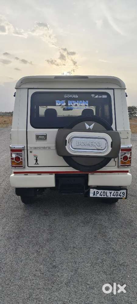Mahindra Bolero  2017 Showroom Condition
