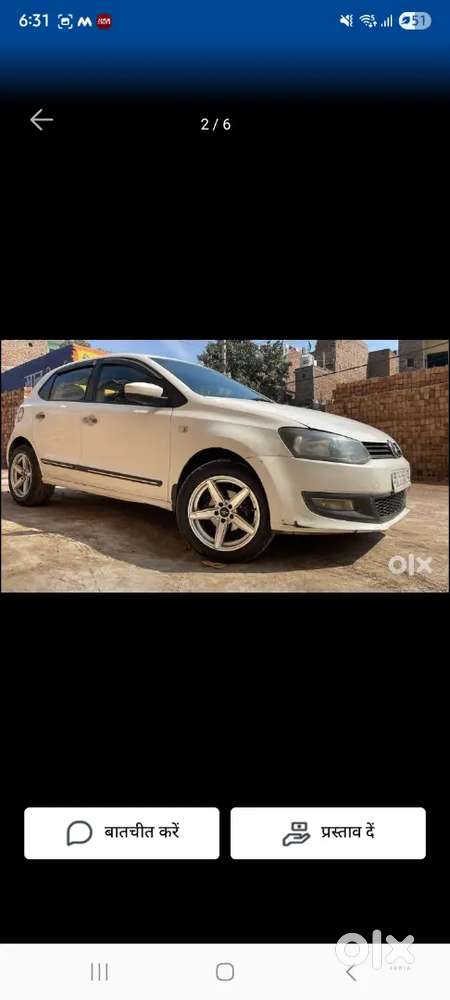 Volkswagen Polo 1.0 Mpi 2014