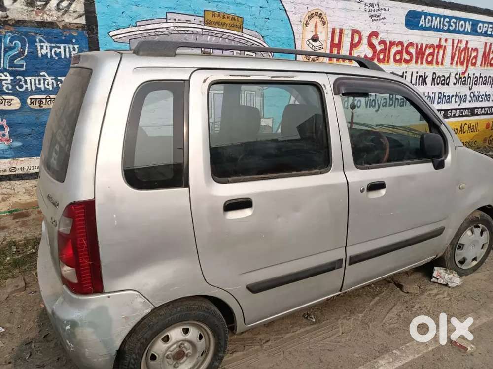 Insurance Expire Ho Gaye H