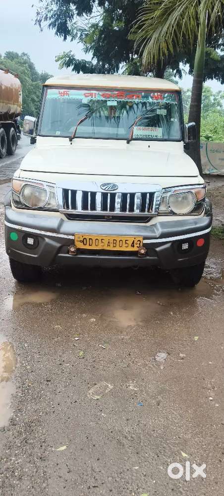 Mahindra Bolero 2017 Diesel