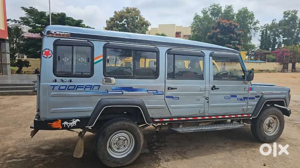 Force Motors Trax 2006 Diesel Manual