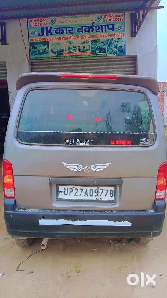 Maruti Suzuki Ertiga 1.3 2019