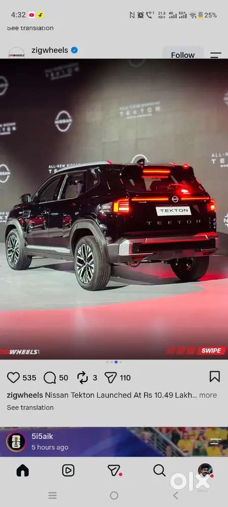 Nissan Tekton Petrol Manual 2026